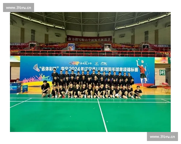 综合赛事与单项锦标赛的主要区别与特点分析 - 副本 - 副本 - 副本